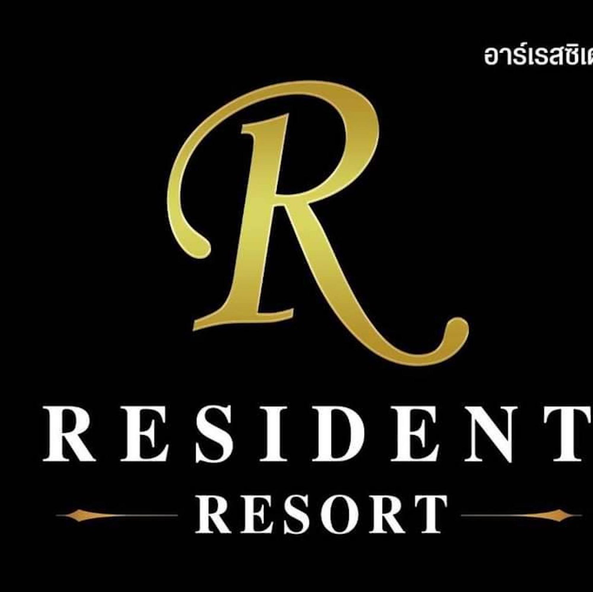 R Resident Resort Phetchaburi Exterior photo